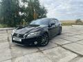 Lexus GS 250 2012 годаfor12 500 000 тг. в Костанай