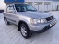 Honda CR-V 2001 годаfor5 900 000 тг. в Алматы