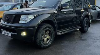 Nissan Pathfinder 2007 года за 6 000 000 тг. в Алматы