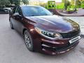 Kia Optima 2017 года за 7 500 000 тг. в Астана – фото 3
