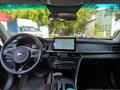 Kia Optima 2017 года за 7 500 000 тг. в Астана – фото 13