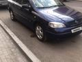 Opel Astra 1999 года за 2 777 777 тг. в Караганда – фото 6