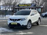 Nissan Qashqai 2015 годаfor7 400 000 тг. в Уральск