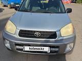 Toyota RAV4 2002 года за 4 500 000 тг. в Алматы
