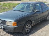 Audi 80 1991 года за 600 000 тг. в Тараз