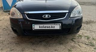 ВАЗ (Lada) Priora 2170 2013 года за 2 900 000 тг. в Шалкар