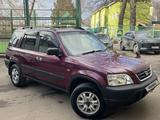 Honda CR-V 1997 года за 2 650 000 тг. в Алматы