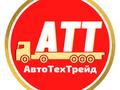 ТОО"АвтоТехТрейд"г. Алматы в Усть-Каменогорск