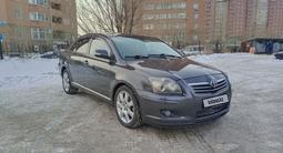 Toyota Avensis 2006 годаfor4 500 000 тг. в Астана