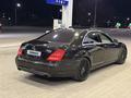 Mercedes-Benz S 500 2008 года за 8 500 000 тг. в Алматы – фото 11