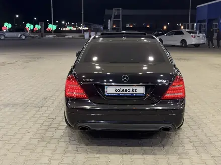 Mercedes-Benz S 500 2008 года за 6 500 000 тг. в Алматы – фото 12