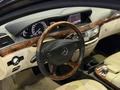 Mercedes-Benz S 500 2008 года за 8 500 000 тг. в Алматы – фото 15