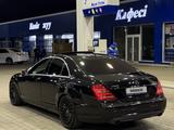 Mercedes-Benz S 500 2008 годаүшін8 500 000 тг. в Алматы – фото 4