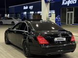 Mercedes-Benz S 500 2008 годаүшін8 500 000 тг. в Алматы