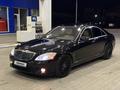 Mercedes-Benz S 500 2008 года за 8 500 000 тг. в Алматы – фото 6