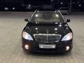 Mercedes-Benz S 500 2008 года за 8 500 000 тг. в Алматы – фото 8