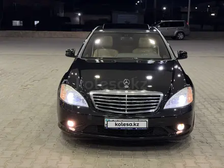 Mercedes-Benz S 500 2008 года за 6 500 000 тг. в Алматы – фото 8