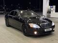 Mercedes-Benz S 500 2008 года за 8 500 000 тг. в Алматы – фото 9