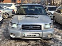 Subaru Forester 2003 годаfor4 700 000 тг. в Алматы