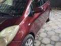 Toyota Yaris 2010 годаүшін4 500 000 тг. в Алматы – фото 5