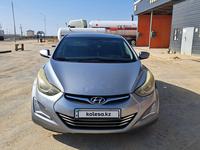 Hyundai Elantra 2014 года за 5 200 000 тг. в Кульсары