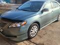 Toyota Camry 2008 года за 5 800 000 тг. в Кордай – фото 3