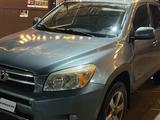 Toyota RAV4 2008 года за 8 000 000 тг. в Талдыкорган