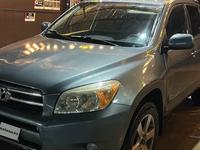 Toyota RAV4 2008 года за 6 800 000 тг. в Талдыкорган