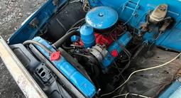 ГАЗ 1993 года за 2 500 000 тг. в Кокшетау – фото 5