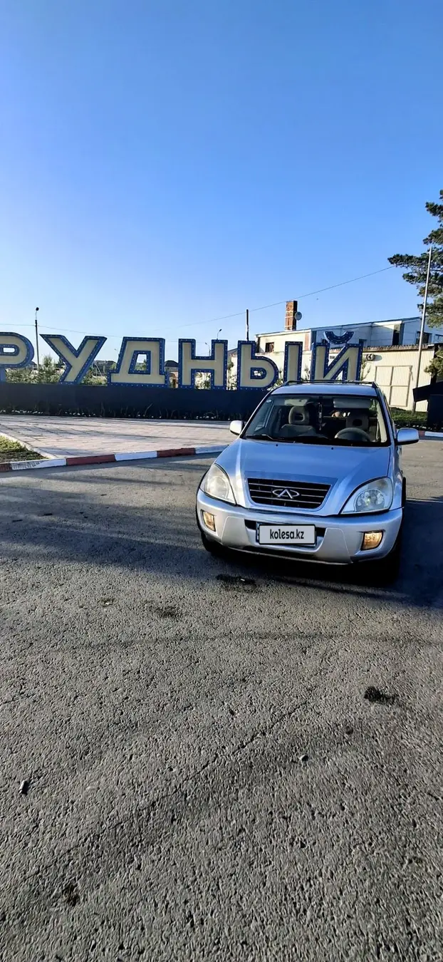 Chery Tiggo, 2009