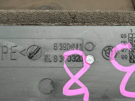 Дефлектор обдува салона (центральный, боковой, задний) БМВ E38 E65 F01 F02 за 20 000 тг. в Алматы – фото 3
