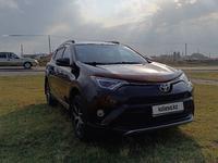 Toyota RAV4 2019 годаүшін14 200 000 тг. в Тараз