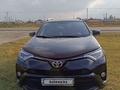 Toyota RAV4 2019 года за 14 200 000 тг. в Тараз – фото 2