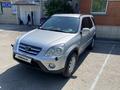 Honda CR-V 2006 годаүшін6 200 000 тг. в Петропавловск – фото 3