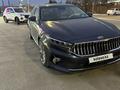 Kia K7 2021 года за 14 000 000 тг. в Актау – фото 6