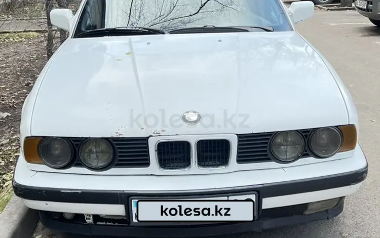 BMW 525 1992 годаүшін1 900 000 тг. в Алматы