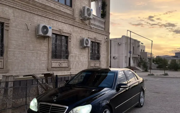 Mercedes-Benz S 500 2000 года за 4 500 000 тг. в Актау