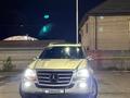 Mercedes-Benz GL 500 2007 года за 8 000 000 тг. в Атырау – фото 4