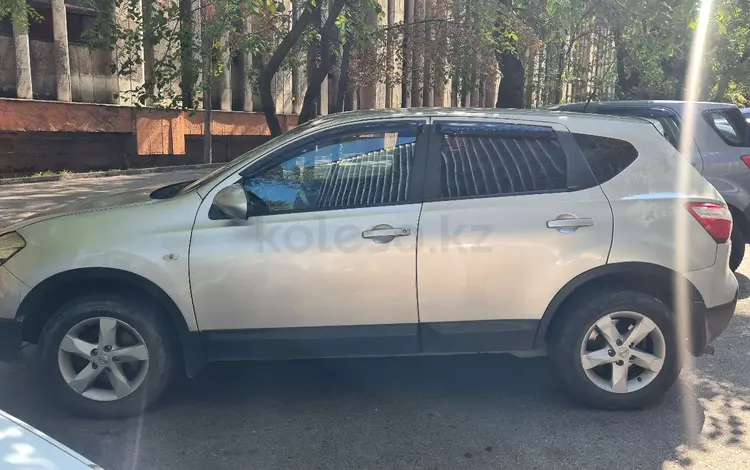 Nissan Qashqai 2013 года за 4 750 000 тг. в Алматы