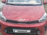 Kia Rio 2026 года за 6 100 000 тг. в Семей – фото 2