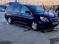 Honda Odyssey 2007 годаүшін6 000 000 тг. в Актау – фото 5