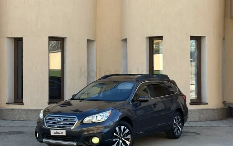 Subaru Outback 2015 года за 5 000 000 тг. в Актау