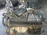Двигатель на Ниссан Note CR 14 DE объём 1.4 в сбореүшін350 000 тг. в Алматы