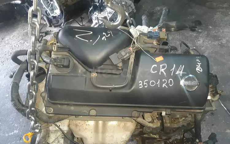 Двигатель на Ниссан Note CR 14 DE объём 1.4 в сборе за 350 000 тг. в Алматы