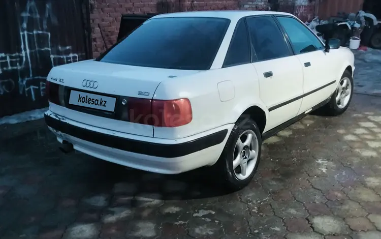 Audi 80 1994 года за 1 800 000 тг. в Затобольск