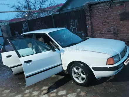 Audi 80 1994 года за 1 800 000 тг. в Затобольск – фото 3