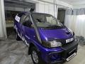 Mitsubishi Delica 1995 годаүшін4 500 000 тг. в Усть-Каменогорск