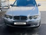 Rover 45 2001 года за 2 000 000 тг. в Актау – фото 4