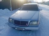 Mercedes-Benz S 300 1993 годаfor2 100 000 тг. в Карабалык (Карабалыкский р-н)