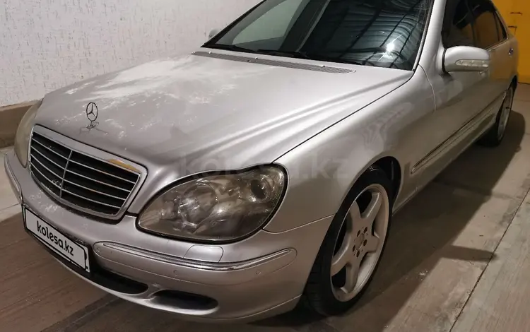 Mercedes-Benz S 500 2002 года за 5 200 000 тг. в Жанаозен